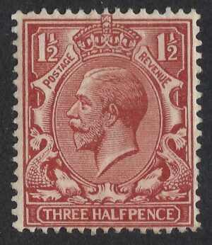 KGV sg362/65 N18(15) 1½d orange-brown - unmounted mint