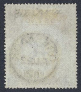 QV sg129 £1 brown-lilac (E-G) Plate 1 with fine 1882 GREENOCK cds