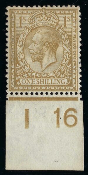 KGV sg395/96 N32(4) 1s Buff-brown control I16 – mounted mint