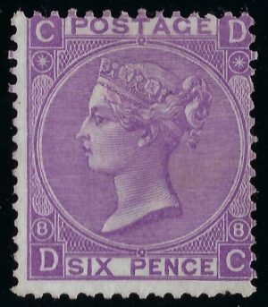 QV sg109 6d mauve (D-C) plate 9 – fine mint with rich colour