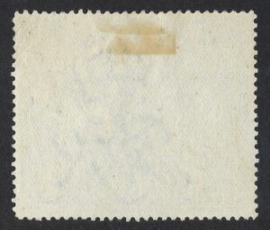 KGV sg438 £1 black PUC – good used example