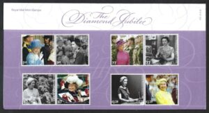 QEII 2012 The Diamond Jubilee Presentation Pack