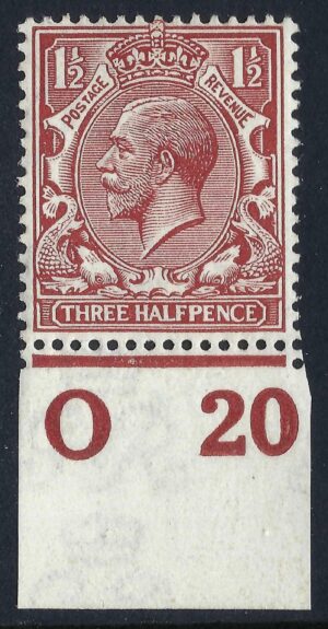 KGV sg362/65 N18(1) 1½d Red-brown Control O20