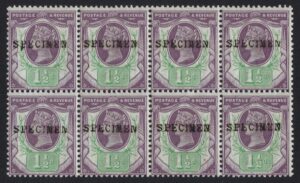 QV sg198s (Spec K29s) 1½d dull purple & green block overprinted SPECIMEN (Type 9) fine unmounted mint
