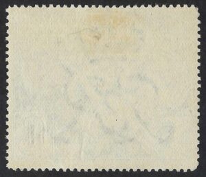 KGV sg438 £1 black PUC – fine used