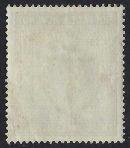 KEVII sg262 2s6d dull purple – fine mint example