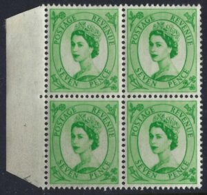 QEII Tudor Crown sg524 7d bright green block - unmounted mint