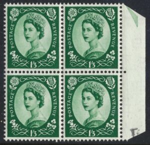 QEII Tudor Crown sg530 1s.3d. green block – unmounted mint