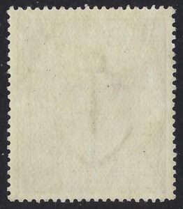 KEVII sg262 2s6d dull purple – fine mint example