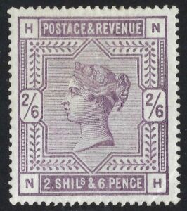 QV sg178 2s6d deep lilac (N-H) - fine mint