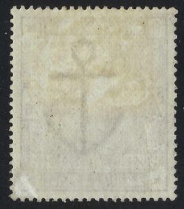 QV sg178 2s6d deep lilac (N-H) - fine mint