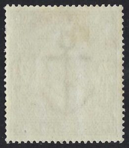 KEVII sg261 2s6d pale dull purple – fine mint example