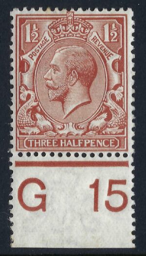 KGV sg362/65 N18(1) 1½d Red-brown Control G15(p)