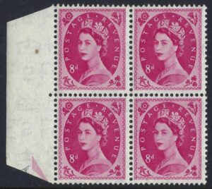 QEII Tudor Crown sg525 8d magenta block – unmounted mint