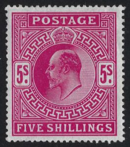 KEVII sg263 5s bright carmine - fine mint