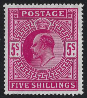 KEVII sg263 5s bright carmine - fine mint