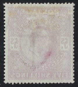 KEVII sg263 5s bright carmine - fine mint