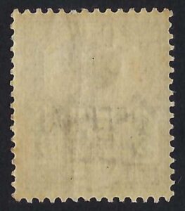 QV sgO34 5d O.W. OFFICIAL - fine mint with certificate