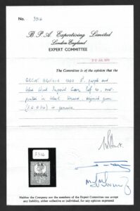 QV sgO34 5d O.W. OFFICIAL - fine mint with certificate
