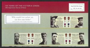 QEII 2006 Victoria Cross Presentation Pack