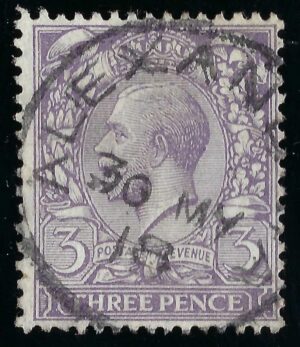 KGV 3d with fine 1918 ALEXANDRIE postmark