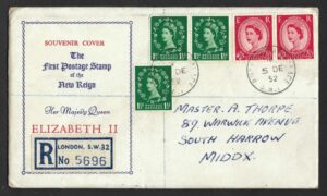 QEII 1952 sg517/19 Registered FDC with Buckingham Palace cds
