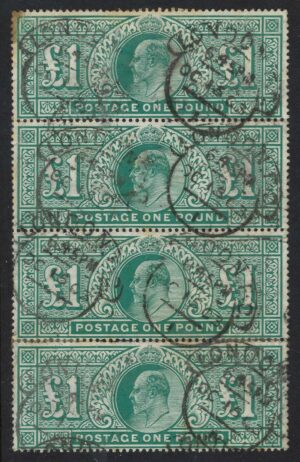 KEVII sg266 £1 green vertical strip – a RARE multiple