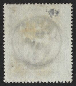 QV sg183 10/- ultramarine (F-A) with fine 1891 YARM cds