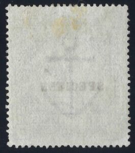 QV sg182s 10/- Cobalt (H-D) overprinted SPECIMEN Type 9 - fine mint example