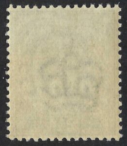 KEVII sg230 M16(2) 2½d ultramarine – unmounted mint