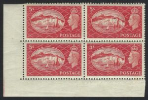 KGVI sg509-512 1951 Festival set in marginal blocks - unmounted mint