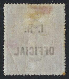 QV sgO9b Spec L7(2)b 5/- Rose I.R. OFFICIAL with 2025 RPSL certificate