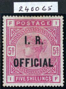 QV sgO9b Spec L7(2)b 5/- Rose I.R. OFFICIAL with 2025 RPSL certificate