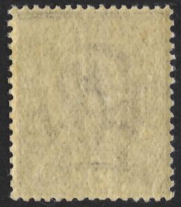 KEVII sg283/84 M18(1) 2½d Deep bright blue – lightly mounted mint
