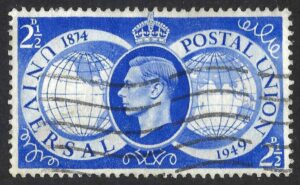 KGVI sg499a Lake in Asia variety - good used