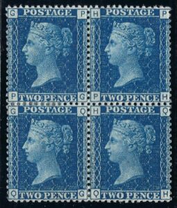 QV sg47 2d blue mint block (PG-QH) Plate 15