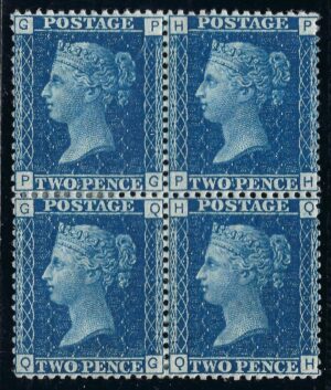 QV sg47 2d blue mint block (PG-QH) Plate 15