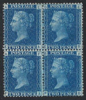 QV sg47 2d blue mint block (EA-FB) Plate 15