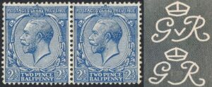 right hand stamp in horizontal pair, fine U/M