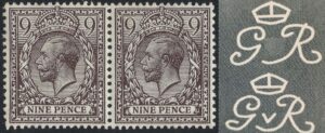 KGV 8d N28(zc) Dandy Roll variety – Missing V in watermark, right hand stamp in horizontal pair – U/M
