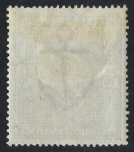 KEVII sg260 2s6d Lilac - fine mounted mint
