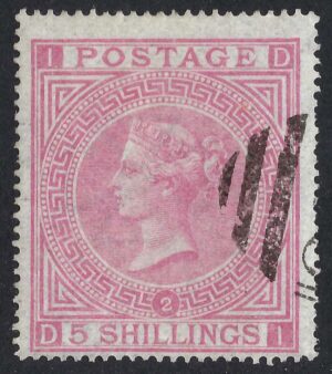 QV sg127 5/- pale rose (D-I) Plate 2 - fine used