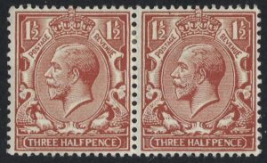 KGV 1½d N18(zf) Dandy Roll variety – Missing vR in watermark