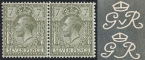 KGV 7d N27(zc) Dandy Roll variety – Missing V in watermark, right hand stamp in horizontal pair – U/M