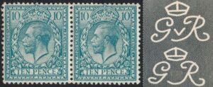 KGV 10d N31(zc) Dandy Roll variety – Missing V in watermark, right hand stamp in horizontal pair – U/M