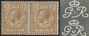 KGV 1s N32(zc) Dandy Roll variety – Missing V in watermark, right hand stamp in horizontal pair – U/M
