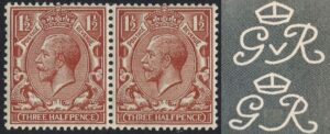 right hand stamp in horizontal pair, fine U/M