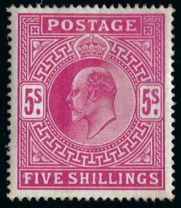 KEVII sg263 5s Bright carmine – unmounted mint