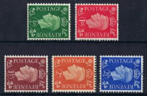 KGVI sg462a-466a (wmk sideways) definitive set – mounted mint