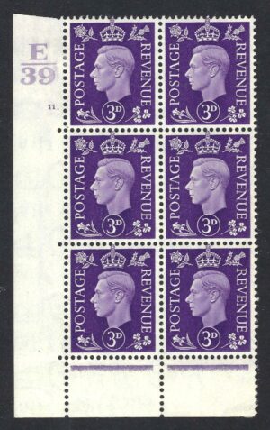 KGVI sg467 3d violet E39 11dot block - M/M